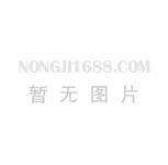 带您去看全国会上的新产品